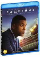 Защитник (Blu-Ray)