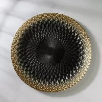 AKCAM Тарелка «Барокко», d=28 см, цвет чёрный с золотом