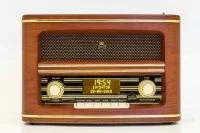 Радиоприемник в стиле ретро GPO WINCHESTER DAB RADIO