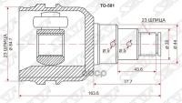 Шрус Внутренний Lh Toyota 4wd Ae95/104/109/114/115/Sv35/43/St195/205/215/Sxa10/11/Sxm15/93-02 Sat арт. TO-501