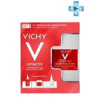 Виши набор Liftactiv Collagen Дневной крем 50 мл + Ночной крем 15 мл (Подарок) + Сыворотка Liftactiv Supreme 10 мл (Подарок) + Сыворотка Liftactiv B3 5 мл (Подарок)