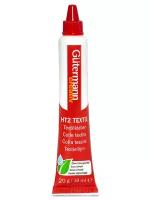 Клей текстильный Gutermann HT2 TEXTIL 20г