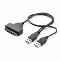 Переходник SATA на USB 2.0 для чтения жестких дисков