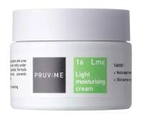 Увлажняющий крем для лица с легкой текстурой PRUV:ME Lmc 16 Light Moisturising Cream