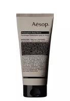 Aesop Redemption Body Scrub