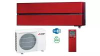 Сплит-система Mitsubishi Electric Premium Inverter MSZ-LN35VGR