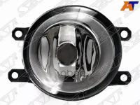 Фара Противотуманная Avensis/Corolla/Vitz/Rav/Ractis//Ist 05-/Premio/Allion 07-/Camry 06-Rh Хром Sat арт. ST-212-2052CR