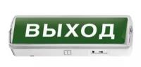 Светильник аварийный светодиодный СБА 1048С 18 LED с наклейкой "выход" LEAD AC/DC IN HOME 4690612031200 ASD