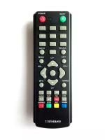 Пульт для GoldMaster T-707 (SKY VISION T2108) (DVB-T2)