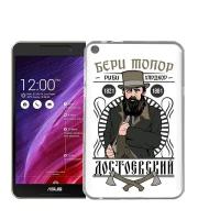 Чехол задняя-панель-накладка-бампер MyPads Достоевский для ASUS ZenPad Z8 Z581KL 7.9 противоударный