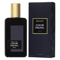 Brocard Color Feeling Black туалетная вода 100 мл для мужчин