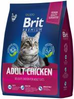 Сухой корм для кошек Brit Premium Cat Adult Chicken, с курицей, 8 кг