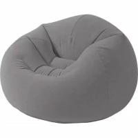 Надувное кресло Intex Beanless Bag 68579