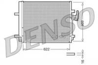 DENSO DCN10016 Конденсор