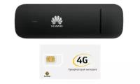 3G/4G модем Huawei E3372h c безлимитной сим-картой Билайн, тариф 700 руб/мес