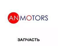 AN-MOTORS Крышка корпуса привода, ASL.007