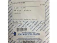 Tokai очковая линза 1.76 AS UV SPS рецептурная линза