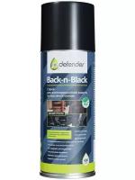 Средство для антикоррозийной защиты Defender Auto Back-n-Black 400ml