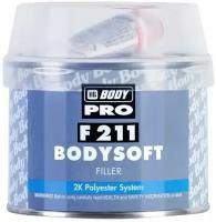 Автошпатлевка HB Body Pro F211 Soft, 2112300001, 1 кг