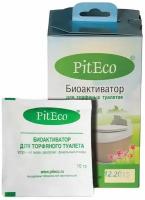 Универсальное средство для торфяных туалетов Piteco 160 г