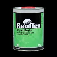 Смола полиэфирная Reoflex Repair Resin 1кг