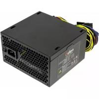 Блок питания FSP 550W ATX Q-Dion QD-550-PNR (550W, 120mm, 5xSATA, 1xPCI-E, APFC, 80+)