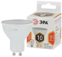 Лампа светодиодная LED софит 10W GU10 800Лм 2700К JCDR 220V (Эра), арт. Б0032997