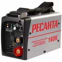 САИ-160К РЕСАНТА Сварочный аппарат