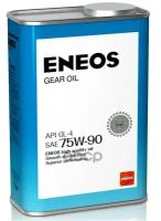 Масло Трансмиссионное Синтетическое Eneos Gear Gl-4 75w90 1l ENEOS арт. 8809478942506