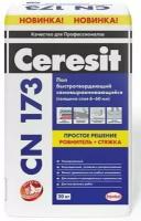 Строительные товары смеси Ceresit церезит CN 173 (25 кг)