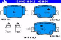 Колодки Тормозные Дисковые Задн, Toyota: Verso 1.6/1.8/2.0 D-4d/2.2 D-4d/2.2 D-Cat 09- Ate арт. 13.0460-3854.2