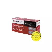 Картридж лазерный SONNEN SB-TN2375 для BROTHER HL-L2300DR/2340DWR/DCP-L2500, ресурс 2600 страниц, 363070