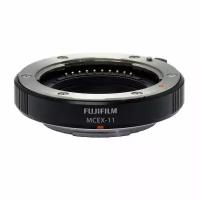 Макрокольцо FUJIFILM MCEX-11 X-Mount