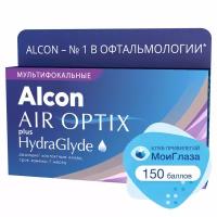 Контактные линзы AIR OPTIX HYDRAGLYDE MULTIFOCAL (3 шт.), D -4.75, R 8.6, ADD низкая