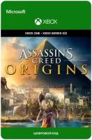 Игра Assassin's Creed Истоки (Origins) для Xbox One/Series X|S (Аргентина), русский перевод, электронный ключ