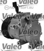 VALEO 813374 Компрессор кондиционера HYUNDAI SOLARIS / KIA RIO 10-