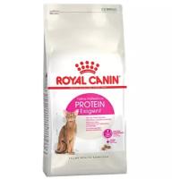 Royal Canin Exigent Protein Preference