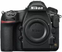 Nikon D850 Body