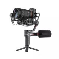 Стабилизатор Zhiyun Weebill S Image Transmission Pro Package