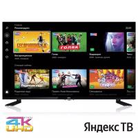 LCD(ЖК) телевизор BBK 43LEX-8289/UTS2C