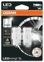 Ledriving Sl (3поколение) 2,0w/12v W21w W3x16d Bli2 Белый 6000k 2шт Osram арт. 7505DWP02B