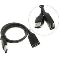 USB 3.0 A -> A Vention VAS-A45-B050