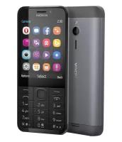 Сотовый телефон Nokia 230 Black Silver