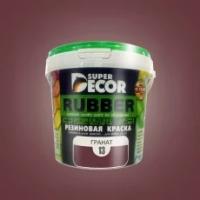 Супер Декор Резиновая краска Гранат (Super Decor Rubber) 12 кг