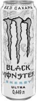 Напиток Black Monster Energy энергетический Ultra