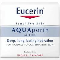 Eucerin Aquaporin Active Крем интенсивно увлажняющий для чувствительной сухой кожи 50мл