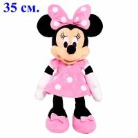 Мягкая игрушка Минни Маус розовая. 35 см. Плюшевая игрушка мышка Minnie Mouse