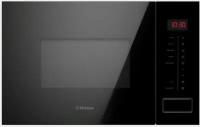 Микроволновая печь Hansa Ammb20e1sh 20л. 800Вт черный (встраиваемая) Ammb20e1sh