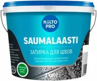 Затирка Kiilto Pro Saumalaasti для швов водоотталкивающая износостойкая 3 кг №43 светло серая