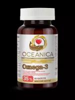 Океаника Омега-3 35% капсулы массой 1400 мг 60 шт